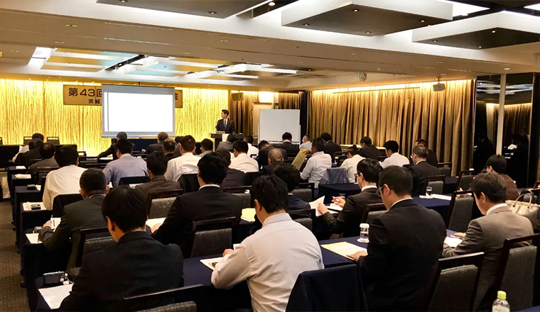 保険代理店 株式会社AtoC